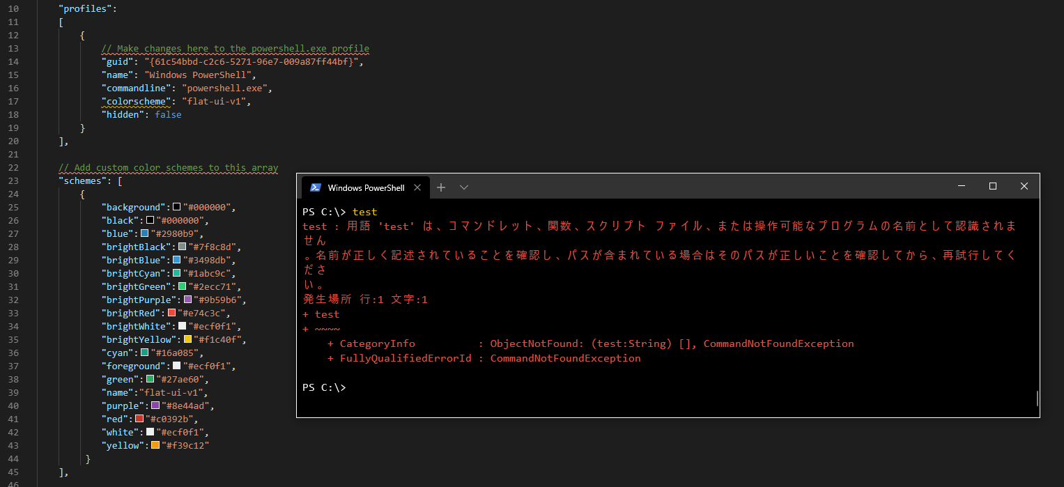 ぎじゅつわふたー Powershellの色を変えようと思ってたら Windows Terminal Preview で変更してた